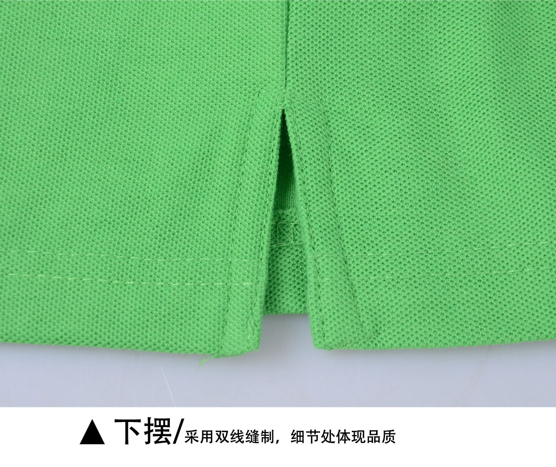 夏季绿色短袖T恤工作服 纯棉潮可绣字t恤衫工作服下摆展示