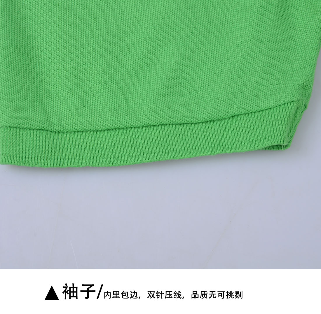 夏季绿色短袖T恤工作服 纯棉潮可绣字t恤衫工作服袖子展示