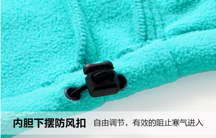内胆下摆防风扣 内胆下摆防风扣