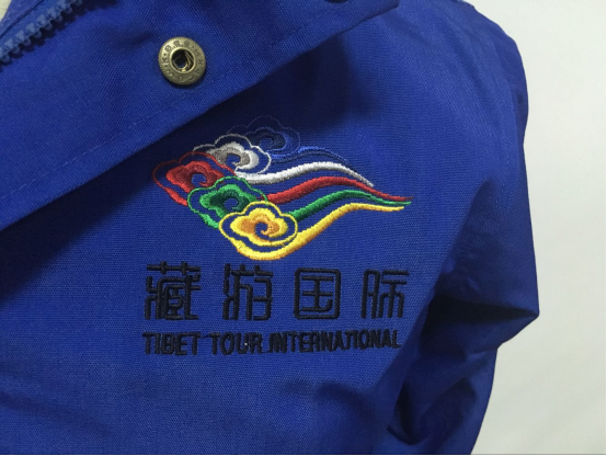 工作服定制刺绣 工作服定制刺绣