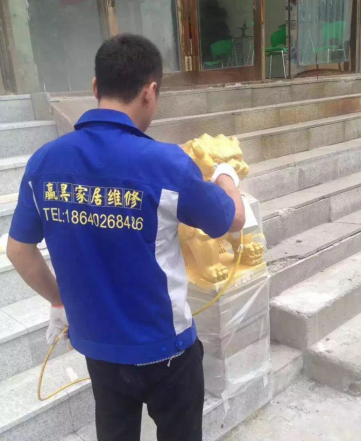 工作服刺绣印花 工作服刺绣印花