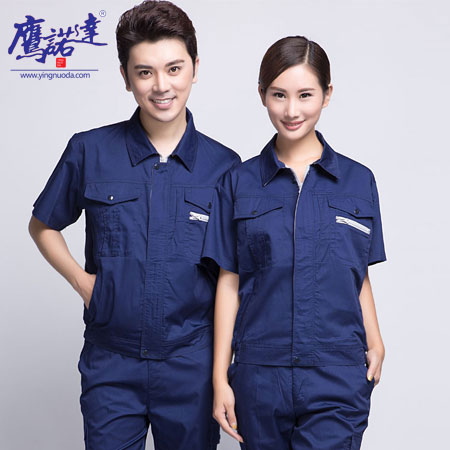 工作服定制厂家 工作服定制厂家