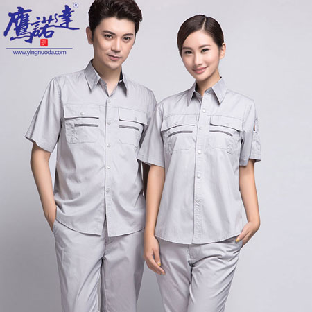 徐州工作服定制 徐州工作服定制