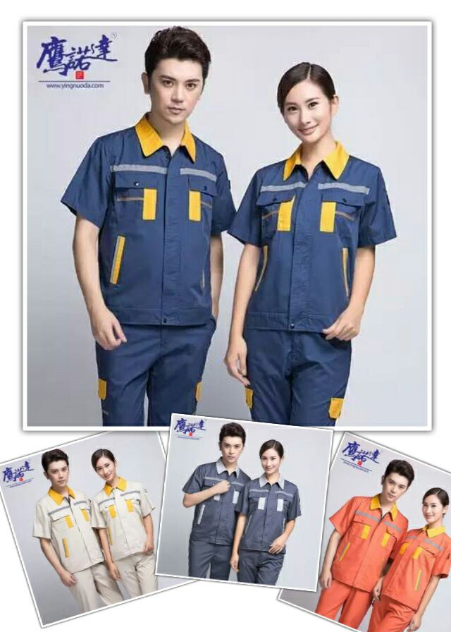 品牌工作服定制 品牌工作服定制