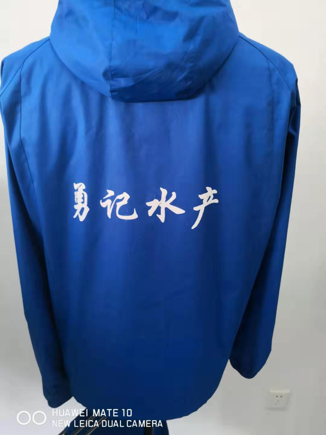 冬季户外工作服 冬季户外工作服