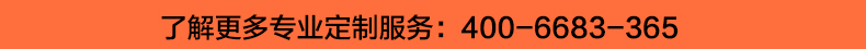 高档t恤衫