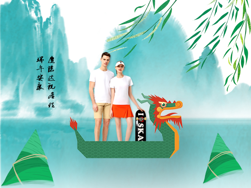 鹰诺达工作服 鹰诺达工作服