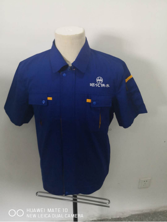 水务公司工作服套装 水务公司工作服套装
