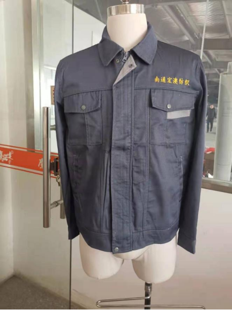 南通工作服 南通工作服