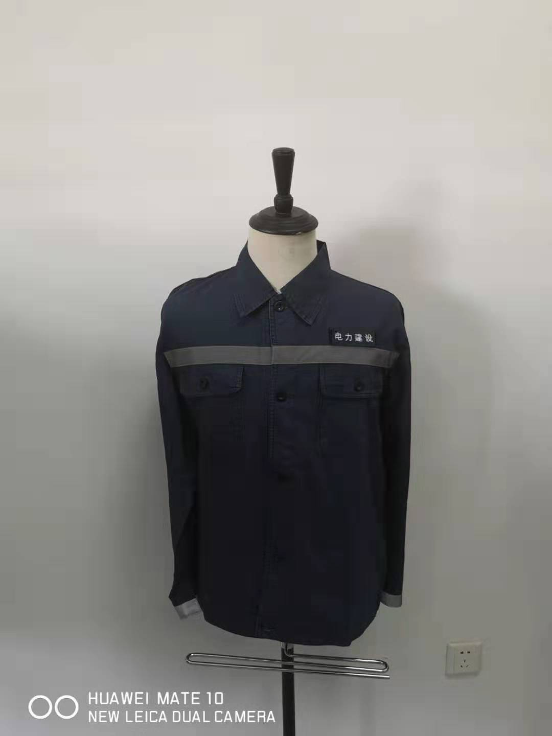 电力行业工作服 电力行业工作服