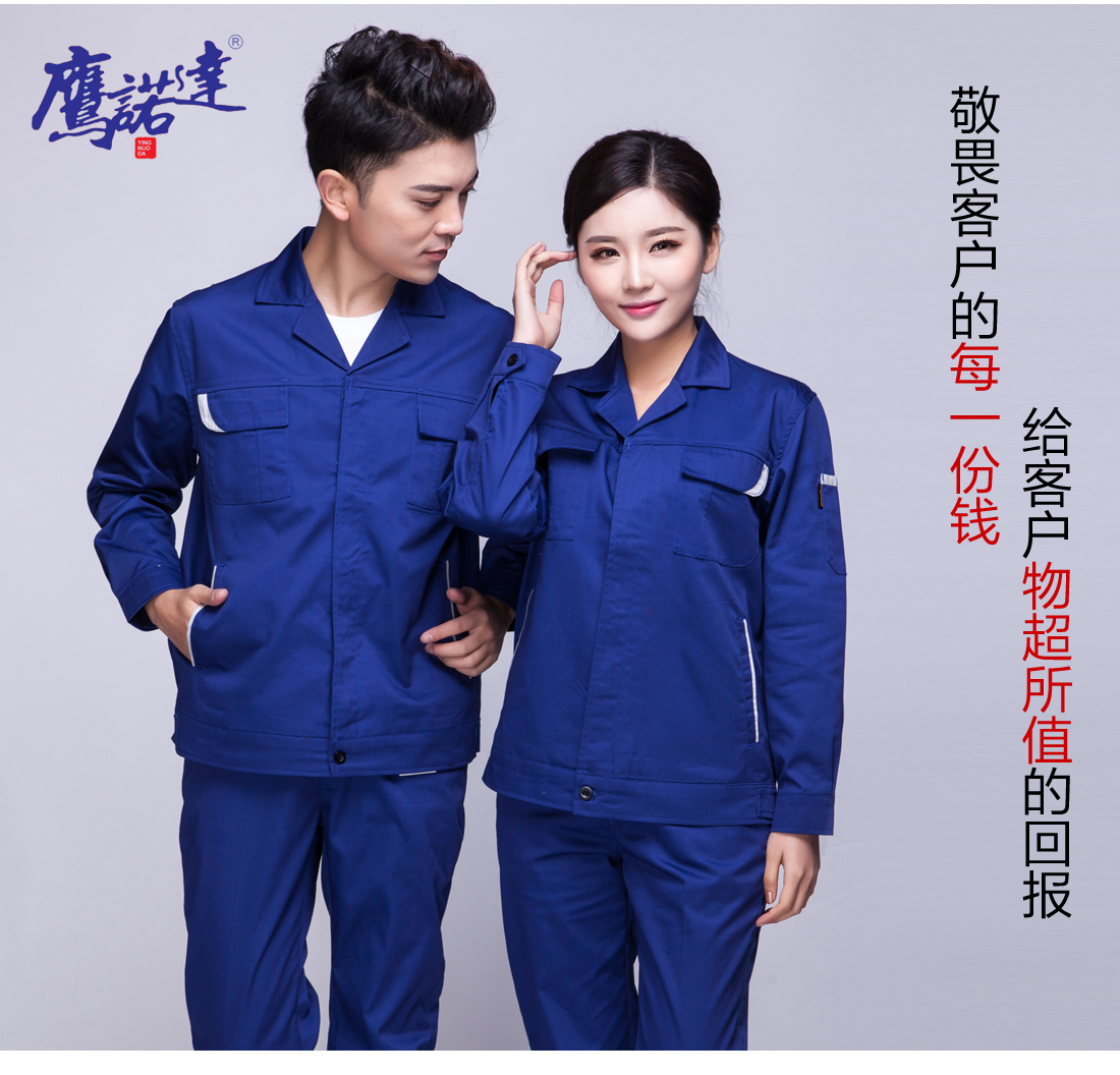 服装厂家模特合影 服装厂家模特合影