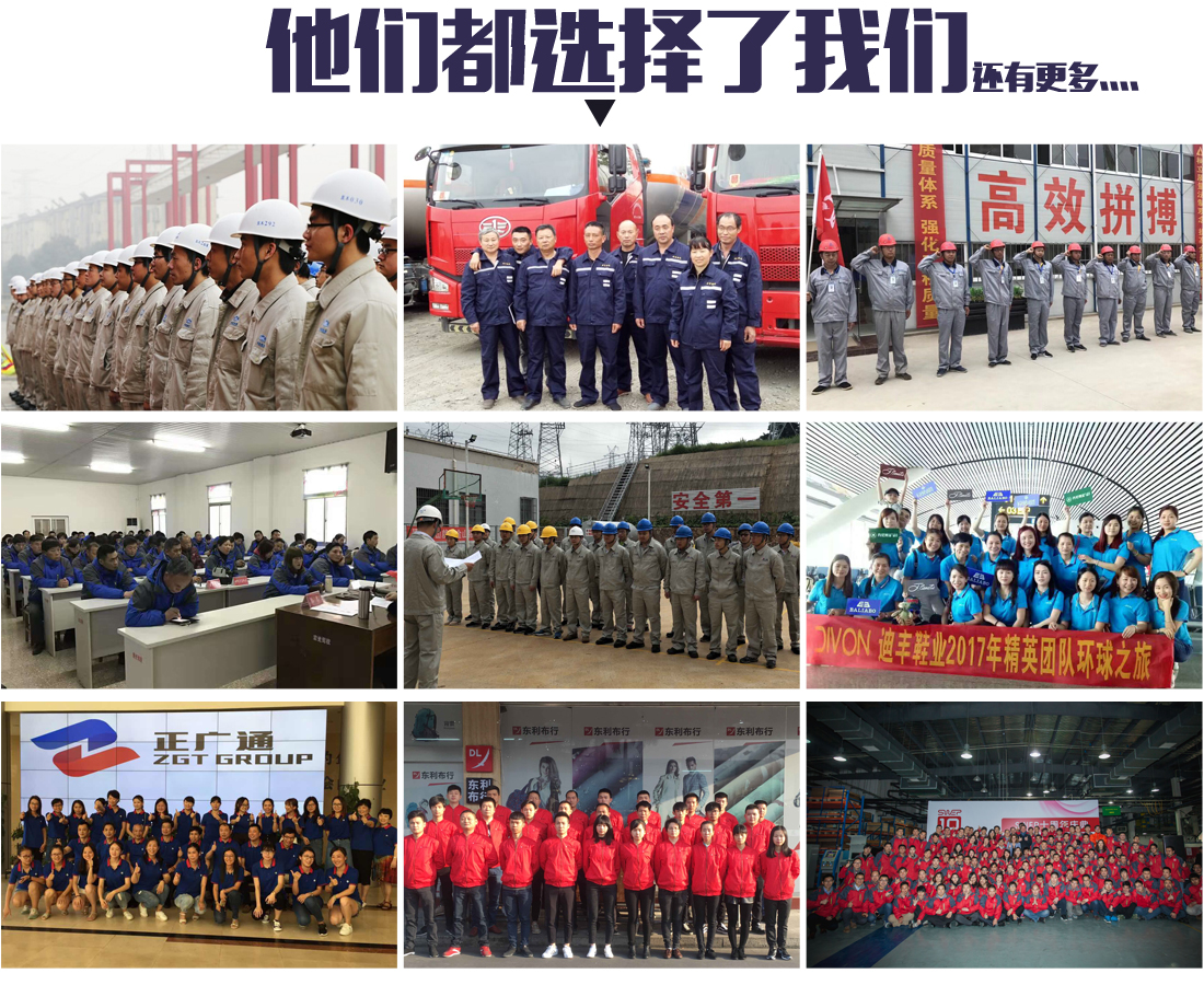 服装厂家客户合作案例 服装厂家客户合作案例
