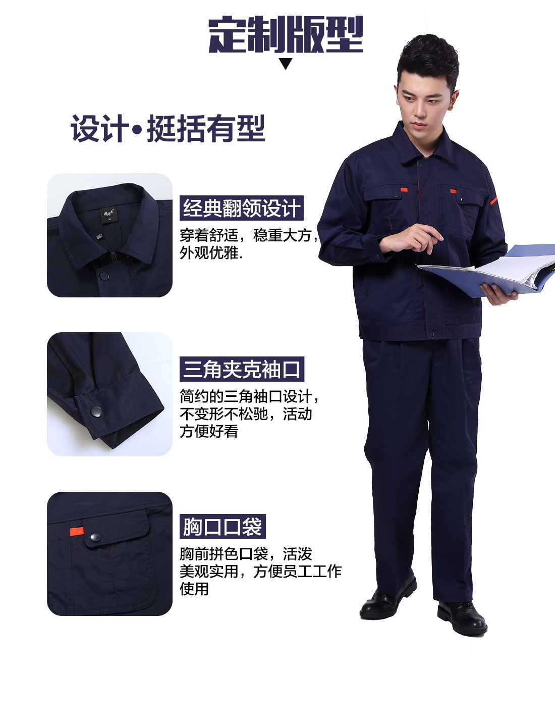 机械工装设计定制版型 机械工装设计定制版型