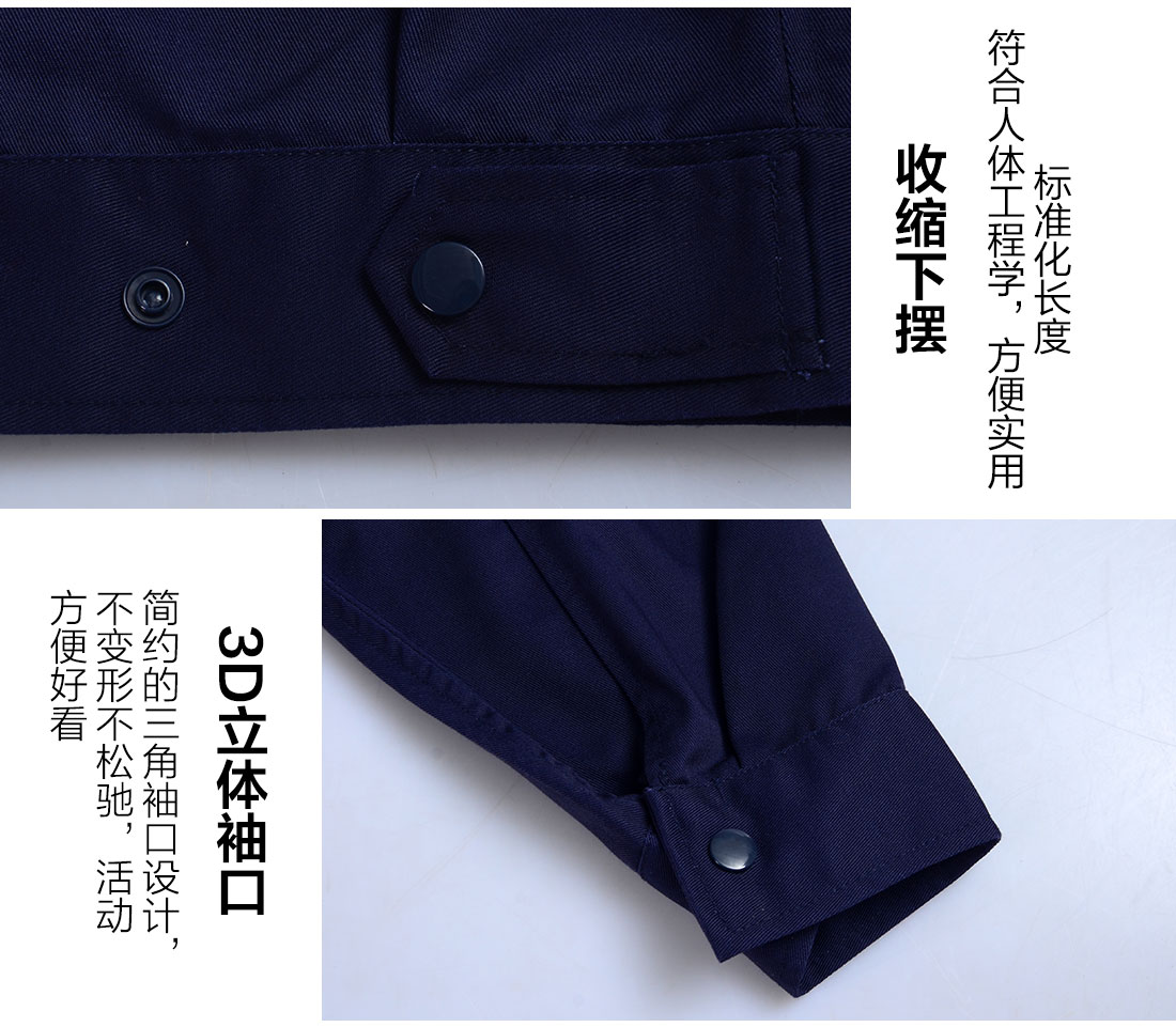 丝光线缝制机械工装 丝光线缝制机械工装