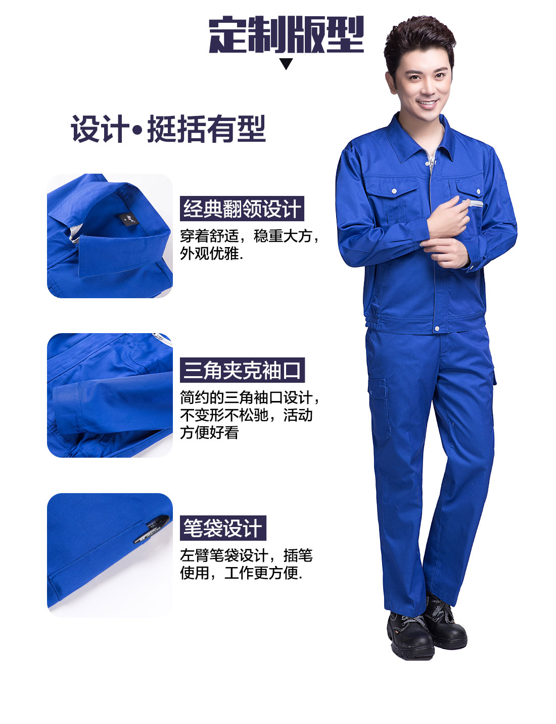 定制工程服 定制工程服